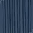 Ткани габардин - Декоративная ткань Мини-мет / MINI-MAT  синяя