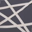 Ткани тесьма - Декоративная киперная лента суровая 15 мм