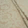 Тканини для римських штор - Декоративна тканина Тренто золото-бежева