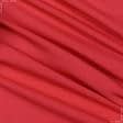 Ткани твил - Костюмный твил лайт красный
