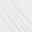 Ткани трикотаж - Микродайвинг молочно-белый