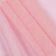 Тканини гардинні тканини - Тюль з обважнювачем вуаль креш рожевий