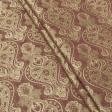 Ткани портьерные ткани - Декоративная ткань  Армавир вензель бордо, оливково-золотой