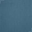 Ткани готовые изделия - Штора Рогожка лайт  Котлас  сине-голубой 200/270 см (170773)