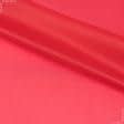 Ткани для платьев - Органза плотная красная