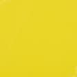 Ткани хлопок смесовой - Ластичное полотно  лимонно-желтое