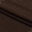 Ткани нубук - Декоративный нубук Арвин 2 /Канвас коричневый