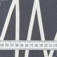 Тканини фурнітура для декора - Репсова стрічка ГРОГРЕН/GROGREN екрю св.фрез 7 мм (20м)