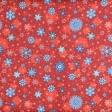 Ткани новогодние ткани - Ткань полотенечная вафельная набивная снежинки цвет красный