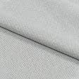 Ткани блекаут - Блекаут двухсторонний Харрис / BLACKOUT светло серый