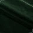 Ткани театральные ткани - Велюр Метро /METRO с огнеупорной пропиткой цвет зеленая трава сток