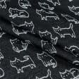 Ткани портьерные ткани - Декоративная ткань коты /caty / черный