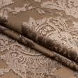 Ткани для декоративных подушек - Велюр жаккард Виченца цвет  корица