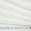 Ткани для драпировки стен и потолков - Скатертная ткань Тиса-2 молочная