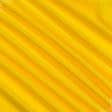 Тканини портьєрні тканини - Велюр класік навара світло-жовтий