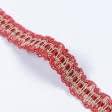 Ткани тесьма - Тесьма окантовочная Фиджи цвет бордо, бежевая 20 мм