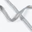 Тканини фурнітура і аксесуари для одягу - Тасьма окантувальна Хромі колір срібло 13 мм