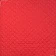 Тканини підкладкова тканина - Підкладка 190Т термопаяна з синтепоном 100г/м  5см*5см червона