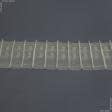 Ткани готовые изделия - Тесьма шторная Равномерная прозрачная КС-1:1.5 80мм±0.5мм/100м