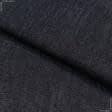 Ткани для брюк - Джинс стрейч черный/синий