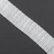 Тканини готові вироби - Тасьма шторна Рівномірна багатокишенькова матова КС-1:3 100мм ± 0.5мм/100м