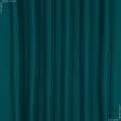 Ткани саржа - Универсал цвет т. бирюзовый