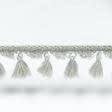 Тканини фурнітура для декора - Бахрома Фіджі пензлик колір св.сірий, білий