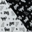 Ткани для покрывал - Жаккард Синес коты / SINES черный, фон серый