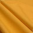 Ткани для спортивной одежды - Кулирное полотно  100см х 2 желтое