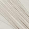 Ткани для тюли - Тюль Виктория бежевый с утяжелителем