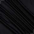 Ткани для банкетных и фуршетных юбок - Сатин Шантарель (экокотон) черный
