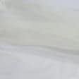 Тканини для тюлі - Тюль сітка лайт Віва колір крем-брюле з обважнювачем