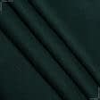 Ткани для мужских костюмов - Лен стрейч темно-зеленый