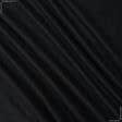 Ткани для верхней одежды - Флис-300 черный