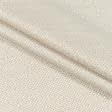 Ткани портьерные ткани - Декоративная рогожка Элиста люрекс белый,золото