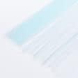 Тканини для тюлі - Тюль мікросітка Хаял блакитна