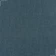 Тканини для перетяжки меблів - Декоративна тканина рогожка Хелен меланж темно бірюзовий