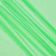 Ткани гардинные ткани - Тюль сетка  мини Грек  зеленое яблоко