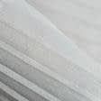 Тканини портьєрні тканини - Тафта портьєрна Пліссе паралель колір св.сірий