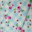 Тканини бавовна - Декоративна тканина Клітинка-трояндочки кольори молочний, блакитний