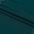 Ткани для платьев - Поплин стрейч темно-зеленый