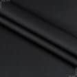 Тканини стрейч - Атлас костюмний muller чорний