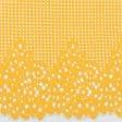 Ткани для платьев - Гипюр перфорация купон 2.8м желтый