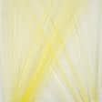 Ткани сетка - Фатин блестящий ярко  желтый