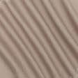 Тканини підкладкова тканина - Підкладковий жакард бежевий