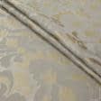 Тканини для штор - Жакард Сан-ремо вензель колір пісок-золото