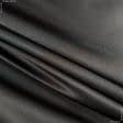Ткани ритуальная ткань - Атлас лайт софт антрацитово-серый