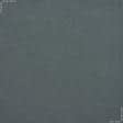 Тканини бавовняні сумішеві - Декоративна тканина Рустікана меланж чорна