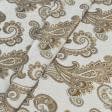Ткани портьерные ткани - Жаккард Дели восточный мотив цвет хна фон крем брюле