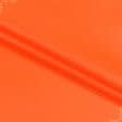Ткани для спецодежды - Оксфорд-85 оранжевый/люминисцентный
